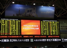 07-Diner et Gare de Pekin