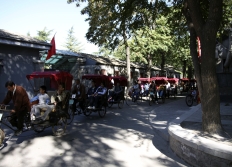 03-quartier de Shishahai