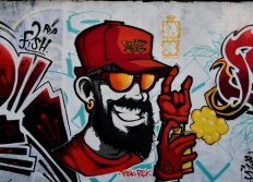 Rue Delphine Seyrig 19ème