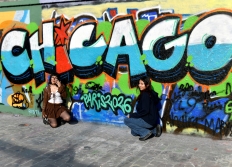 Rue Delphine Seyrig 19ème